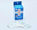 サーレS ハナクリーンS用洗浄剤 1.5g×50包 1箱(50袋入)