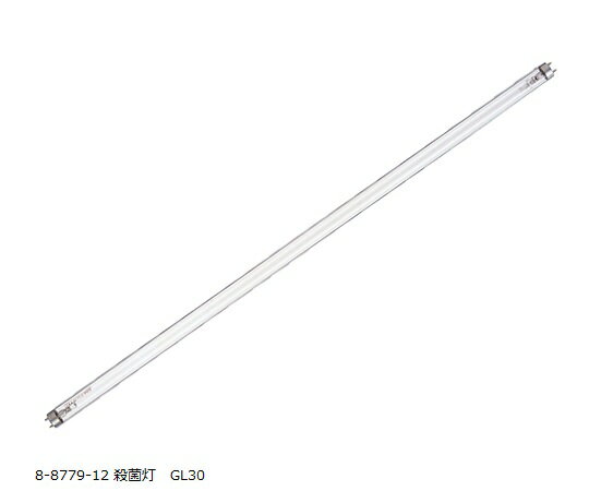 Rakuten - 【期間限定!対象商品P2〜20倍】 空気殺菌灯交換用殺菌ランプ 30W GL30(交換用殺菌ランプ) 1個
