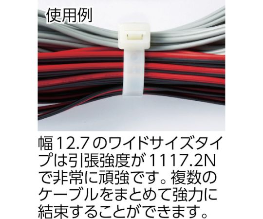 �����֥륿�� ��2.5mmX100mm �����«��22 ɸ�෿ TRCV-100 1��(100����)