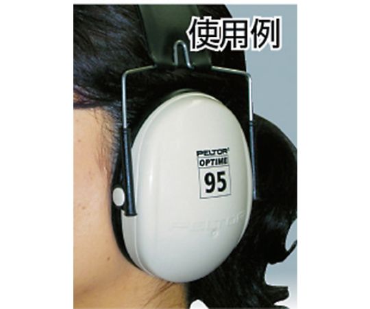 【期間限定!対象商品P2〜20倍】 PELTO...の紹介画像3