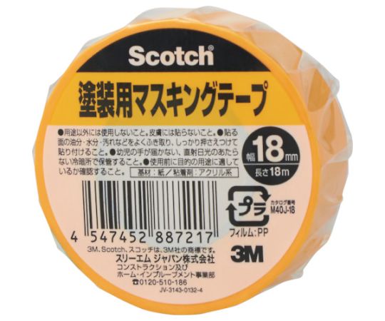 特徴 はがす時、のり残りしにくく、切れにくい上、接着性にも優れます。 凹凸面にしっかりなじみます。 アールがとりやすくなっています。 車輌塗装用。仕様 色：黄 幅（mm）：18 長さ（m）：18 厚さ（mm）：0.08 粘着力：1.06N/10mm 引張強度：28.6N/10mm 連続使用温度：120℃（60分） 手で切断可能 材質／仕上：基材：和紙、粘着剤：アクリル系 原産国：日本 コード番号：382-7020特徴 はがす時、のり残りしにくく、切れにくい上、接着性にも優れます。 凹凸面にしっかりなじみます。 アールがとりやすくなっています。 車輌塗装用。仕様 色：黄 幅（mm）：18 長さ（m）：18 厚さ（mm）：0.08 粘着力：1.06N/10mm 引張強度：28.6N/10mm 連続使用温度：120℃（60分） 手で切断可能 材質／仕上：基材：和紙、粘着剤：アクリル系 原産国：日本 コード番号：382-7020