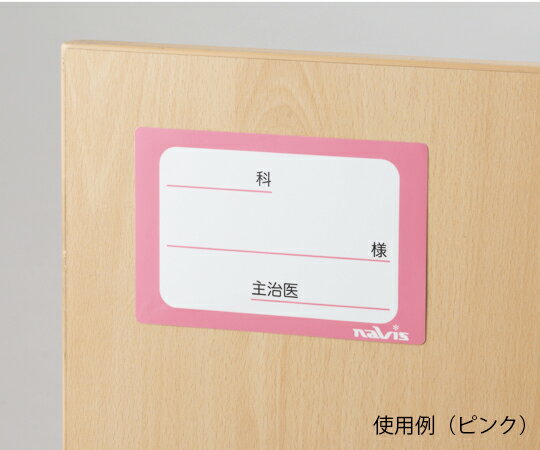 【期間限定!対象商品P2〜20倍】 貼っ
