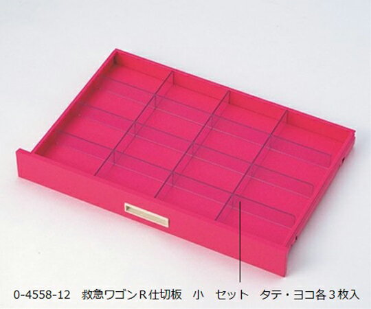 �ߵޥ若��R3������ �� ���å� ���ơ��襳��3���� 1��