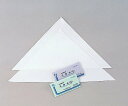 三角巾 A(紙袋入) 25袋入 004-040005 1箱(1枚×25袋入)