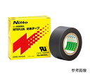 ニトフロン(R)粘着テープ 903UL 0.13×25mm×10m 1巻