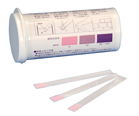 【SS限定 38万商品以上10%OFF】 油脂テスター POV試験紙 50枚入 080570-811 1個(50枚入)
