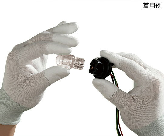 トップフィット手袋 (特殊シームレス・指先コート) S B0601-S 1双