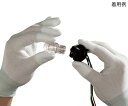 トップフィット手袋 (特殊シームレス・指先コート) S B0601-S 1双