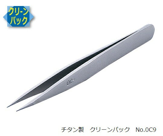 スイス製高級ピンセットを、超純水洗浄・クリーンパックしました。 ・熟練の職人の手によるスイス製精密作業用の高級ピンセットです。 ・18MΩの超純水でピンセット表面の油分や塵を除去します。 ・洗浄・乾燥後クラス100のクリーンルームで1つずつ...