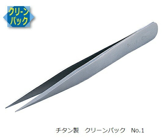 スイス製高級ピンセットを、超純水洗浄・クリーンパックしました。 ・熟練の職人の手によるスイス製精密作業用の高級ピンセットです。 ・18MΩの超純水でピンセット表面の油分や塵を除去します。 ・洗浄・乾燥後クラス100のクリーンルームで1つずつ...