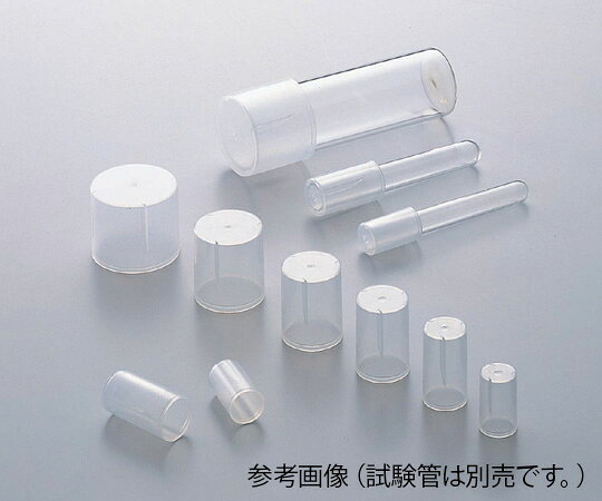 【全商品 ポイント10倍中】 ディスポPPキャップ φ43.3×38mm 50個入 P-40 1袋(50個入)