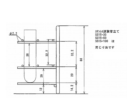 【期間限定!対象商品P2〜20倍】 ステンレス製試験管立 φ15mm 3×10配列 SS15-30 1個