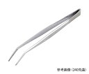 ステンレス製ピンセット 先曲 300mm 1本