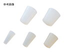 極小シリコン栓 10個入 S-10 1袋(10個入)