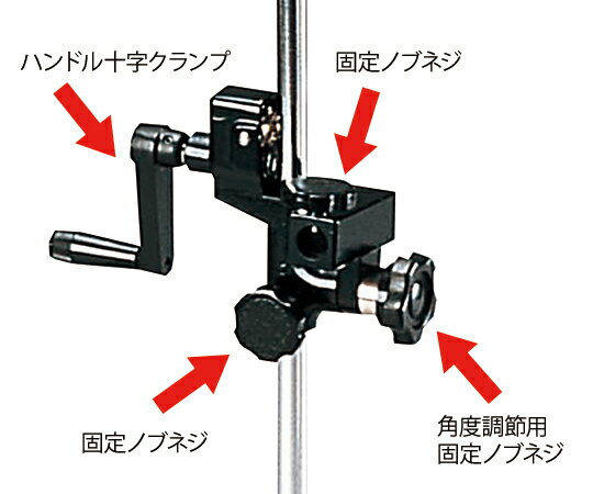 自在型スタンド ANB型交換用角度調整用固定ノブネジ 1個