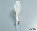 スキーブ梨型分液ロート(PP製)1000mL 4300-1000 1個