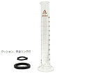 メスシリンダー(硬質ガラス) 200mL 1個