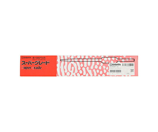 【期間限定!対象商品P2〜20倍】 ホールピペット スーパーグレード1mL 1本