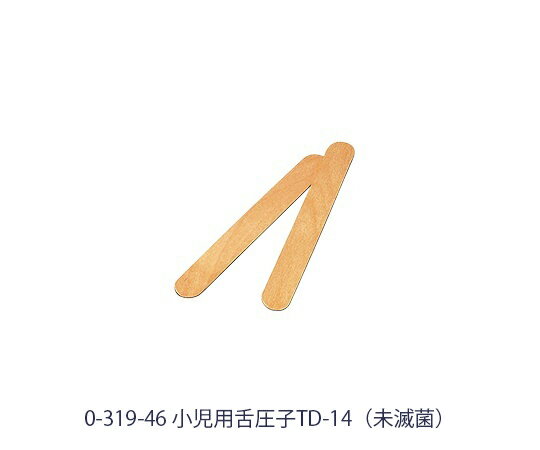 舌圧子[メンティップ] 100本入 未滅菌 TD-14 1箱(100枚入)