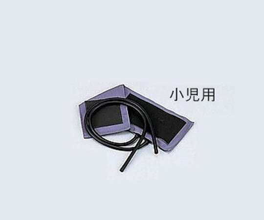 特徴 腕帯（カフ）とマンセッターゴム袋（ブラダー）がセットになっています。仕様 適応腕周：小児／約140〜220mm 幅×長さ（mm）：110×350 材質：腕帯／綿、ゴム袋／ラテックス 腕帯カラー：グレー（成人用のみ紺） ゴム袋付特徴 腕帯（カフ）とマンセッターゴム袋（ブラダー）がセットになっています。仕様 適応腕周：小児／約140〜220mm 幅×長さ（mm）：110×350 材質：腕帯／綿、ゴム袋／ラテックス 腕帯カラー：グレー（成人用のみ紺） ゴム袋付