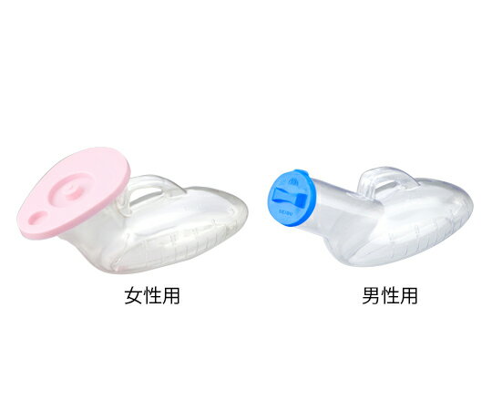 透明尿器 (女性用/900mL) 透明尿器(PVC) 1個