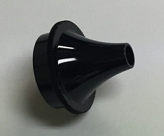 耳鏡 スペキュラ 7mm SM-S07 1個