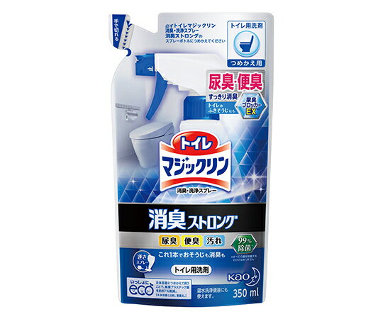 トイレマジックリン 消臭ストロング つめかえ用 1個