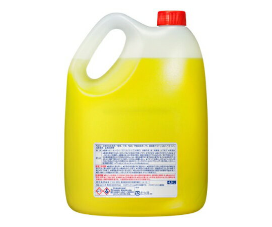 【期間限定!対象商品P2〜20倍】 バスマジックリン 汎用 4.5L 021205 1個 3