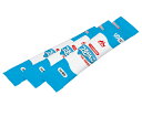 つるりんこ牛乳・流動食用 (とろみ調整食品) 3g×50本入 1箱(50本入)