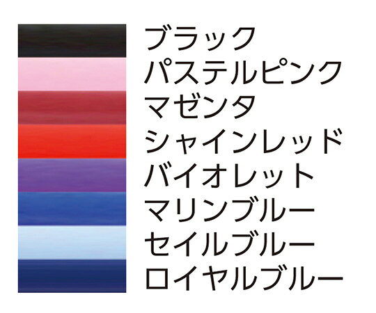 福祉用具のバリューケアの【期間限定!対象商品P2〜20倍】 聴診器 フォーカルトーン 小児用 マゼンダ basis S for child 1本｜アングル3
