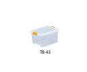 高い所用収納ボックス 320×410×240mm TB-43 1個