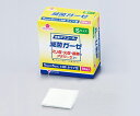 滅菌ガーゼ アブコーズP 50×50mm 18枚入 305008 1箱(1枚×18袋入)