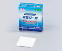 滅菌ガーゼ アブコーズP 75×75mm 15枚入 305015 1箱(1枚×15袋入)