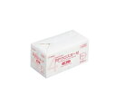 RPクロスガーゼ 250×250 4号 1袋(200枚入)