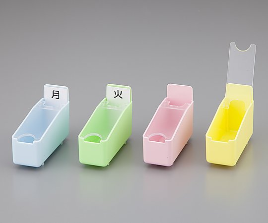 福祉用具のバリューケアの【期間限定!対象商品P2〜20倍】 組合せ投薬箱 蓋付き駒 小 ピンク 1個｜アングル3