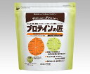 たんぱく質補助食品 (プロテインの匠) 58011 1袋