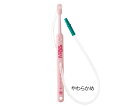 吸引歯ブラシ (ロングやわらかめ) QT-TLS 1個