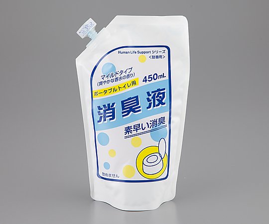 【期間限定!対象商品P2〜20倍】 ポータブルトイレ消臭液 詰替タイプ 1個