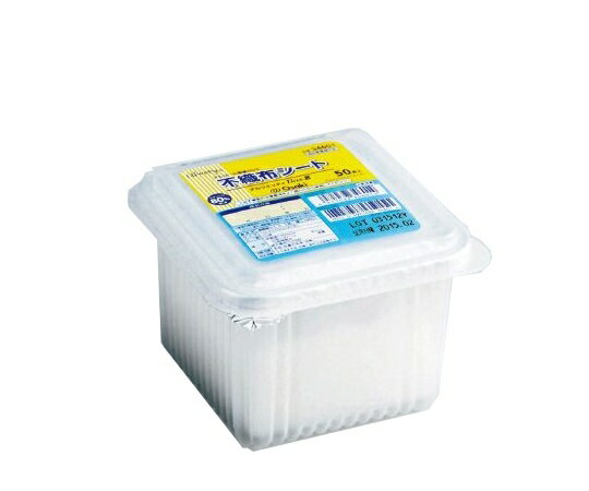 アルウエッティBox-E不織布 150×150mm 50枚入(酒精綿) 34601 1箱(50枚入)