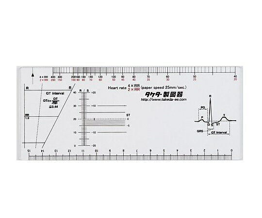 【SS限定 38万商品以上10%OFF】 心電図スケール 70×1.5×165mm 25-3032 1枚
