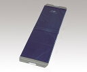 移乗用ボード EZ-go(R) (ボードタイプ/540×1790mm) EZ-100 1枚(4)