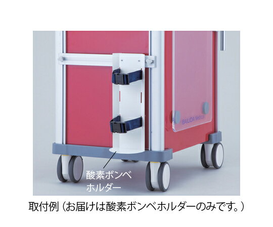 �ߵޥ�����[LUXE]�� ���ǥܥ�٥ۥ���� VO2 1��