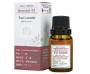 デイリーアロマエッセンシャルオイル 10mL ラベンダー 13910 1本