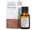 デイリーアロマエッセンシャルオイル 10mL スィートオレンジ 13920 1本