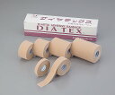 ダイヤテックス(粘着性弾力包帯) 5号 75mm×5m NE-865-P 1袋(2巻入)