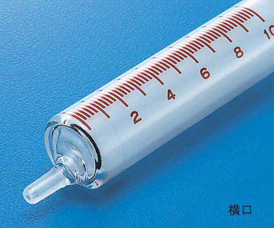 【期間限定!対象商品P2〜20倍】 硝子注射筒 ルアー・ガラス先 セット 1mL 00054 1...
