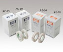 HPSP(R)滅菌テープ 18mm×50m 12巻入 AE-18 1箱(12巻入)