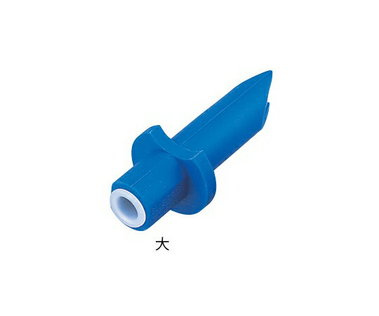 バイトブロック 大 74mm 5個入り BC-2040-BB-L 1袋(5個入)