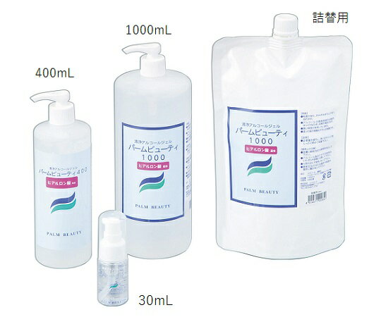 ��ȩ�����ѥ��륳���른����(�ѡ���ӥ塼�ƥ���) �����ѥ����� 1000mL 1��