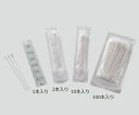 メンティップ 病院用綿棒(紙軸) 1箱(100本入×25袋) 100P1505-NB 1箱(100本×25袋入)(4)